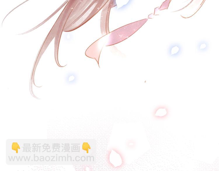 第二话 秃然暴露110
