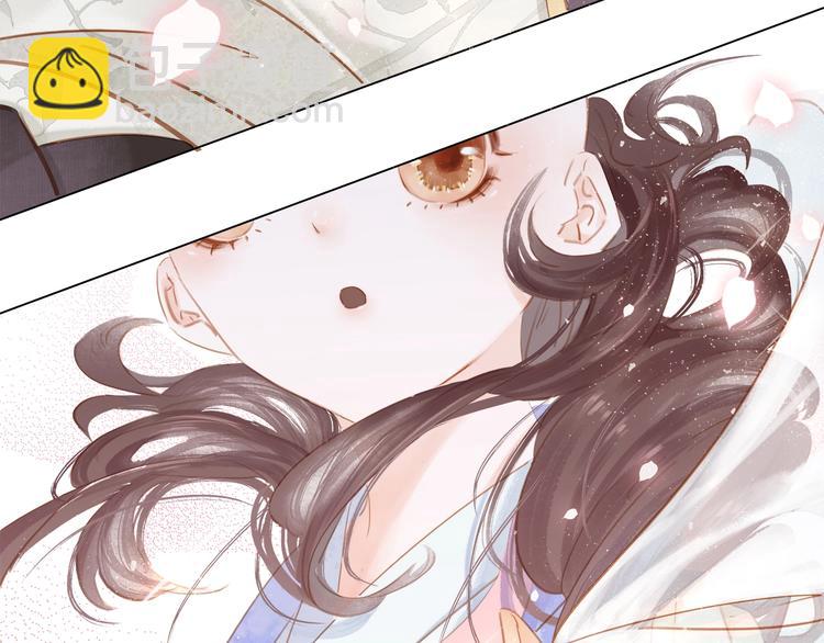 第二话 秃然暴露113