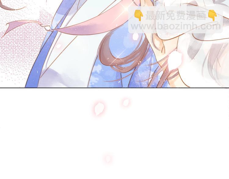 第二话 秃然暴露114