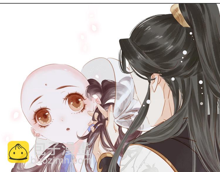 第二话 秃然暴露115