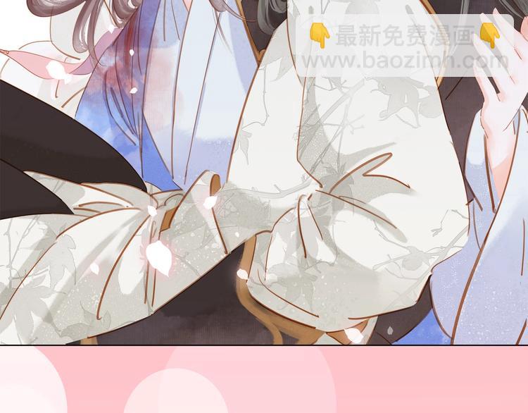 第二话 秃然暴露116