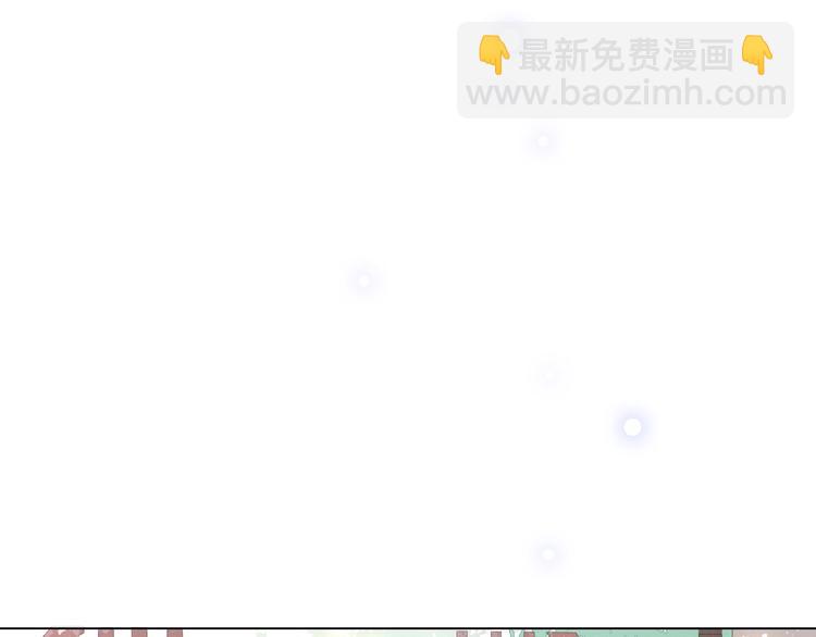 第二话 秃然暴露13