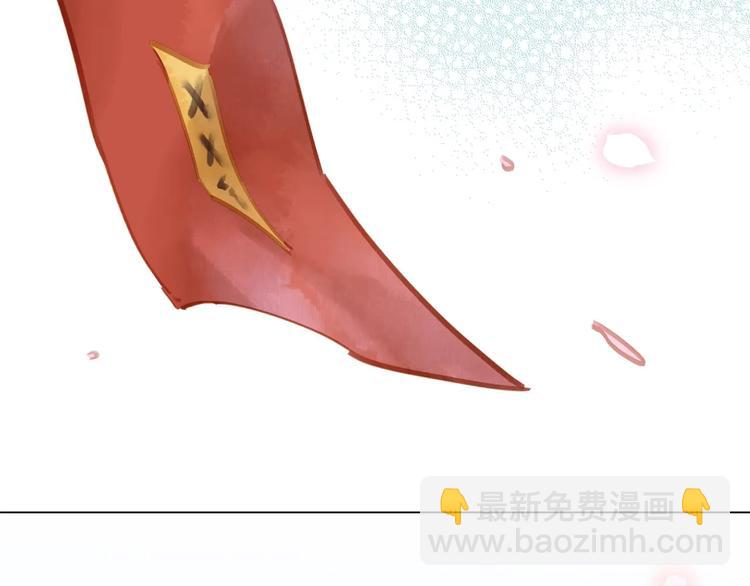 第二话 秃然暴露39