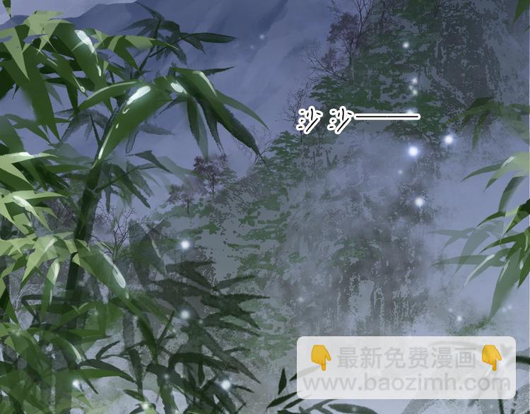 第二话 秃然暴露59