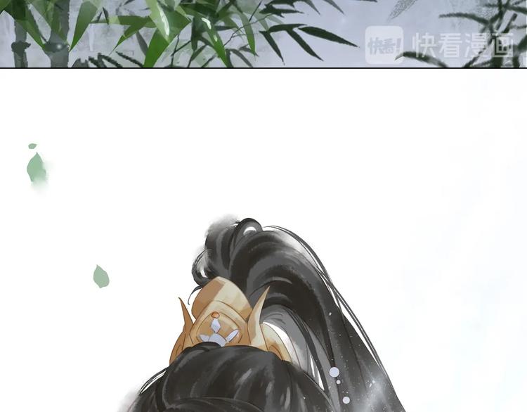 第二话 秃然暴露60