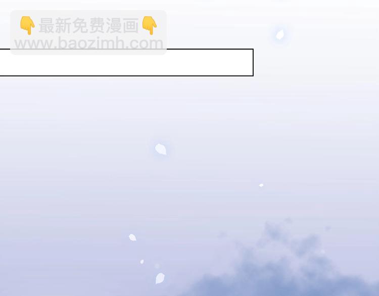 第二话 秃然暴露65