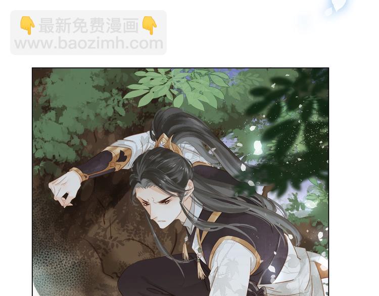 第二话 秃然暴露76