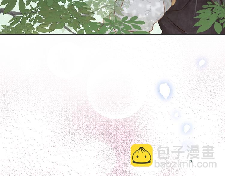 第二话 秃然暴露81