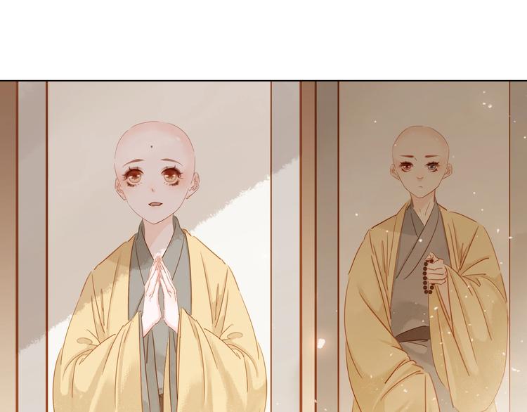 第七话 画中人103