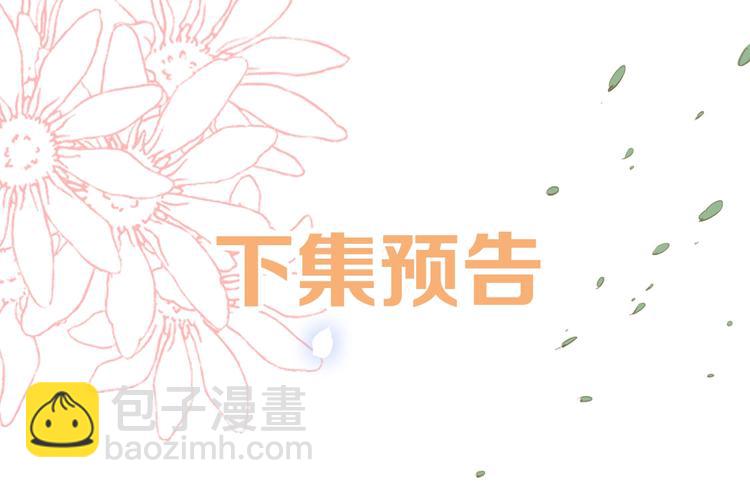 第七话 画中人116