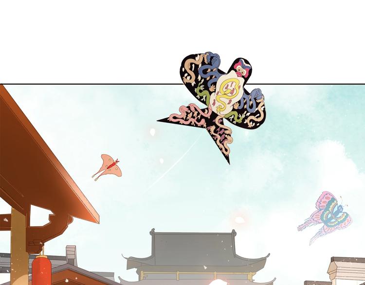 第七话 画中人117
