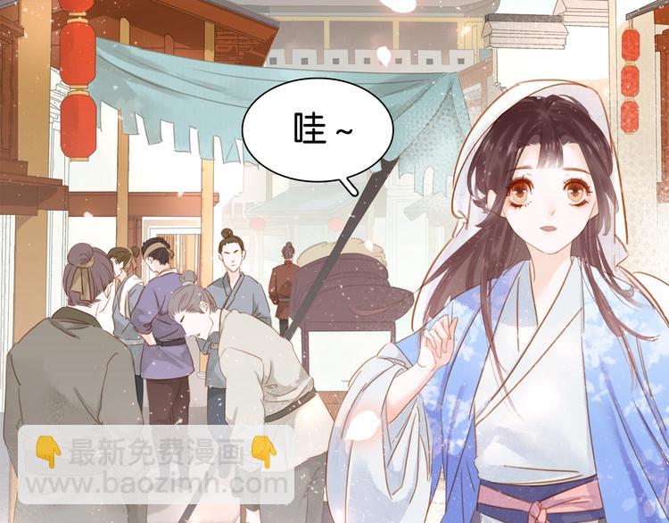 第七话 画中人118