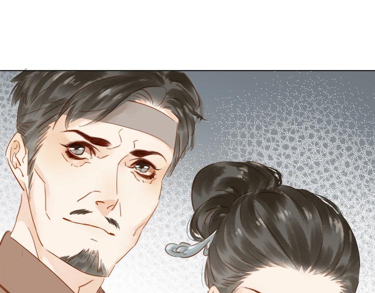 第七话 画中人121