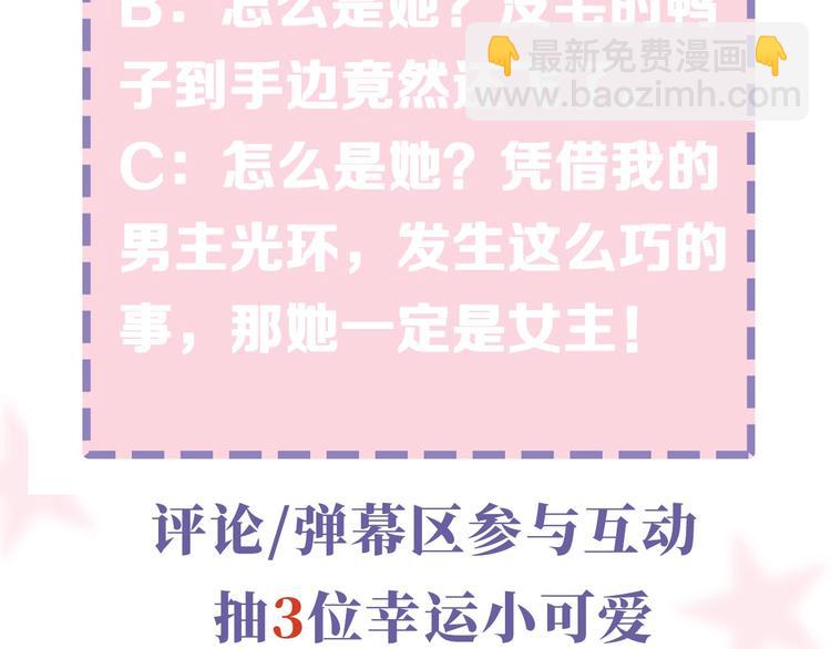 第七话 画中人125