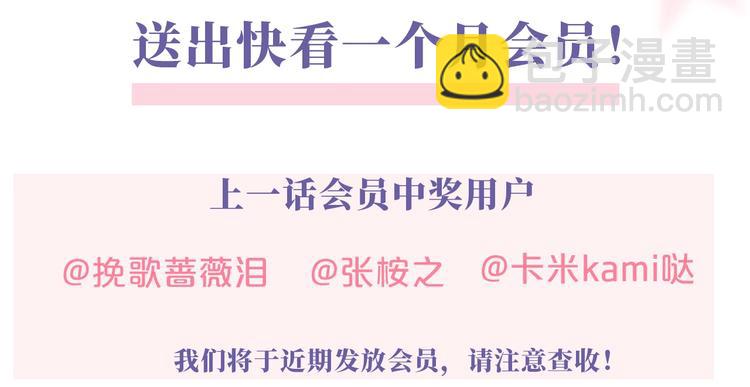 第七话 画中人126