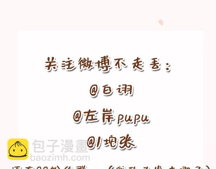 第七话 画中人131