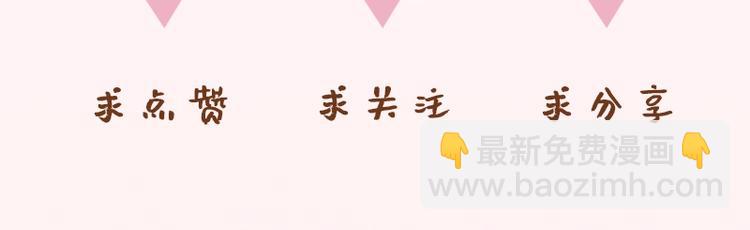 第七话 画中人134