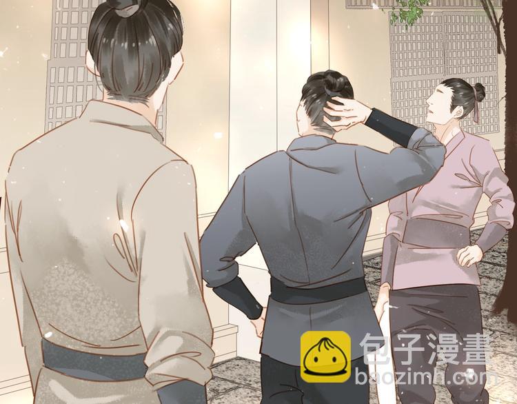 第七话 画中人32