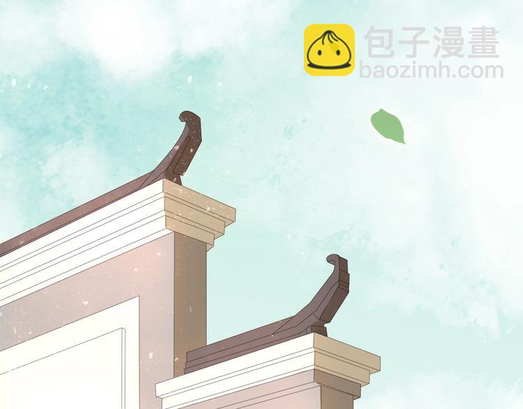 第七话 画中人54