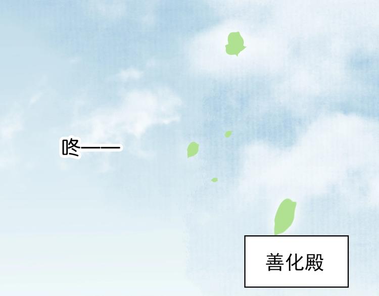 第七话 画中人58