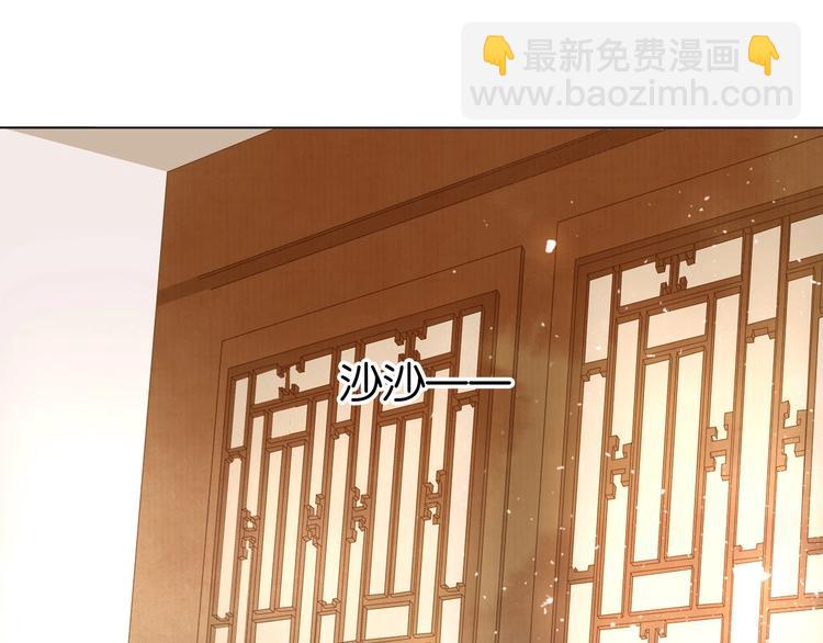 第七话 画中人6