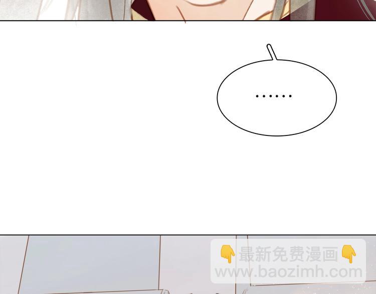 第七话 画中人84