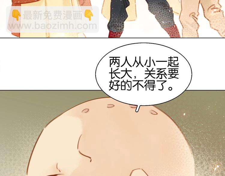 第七话 画中人91