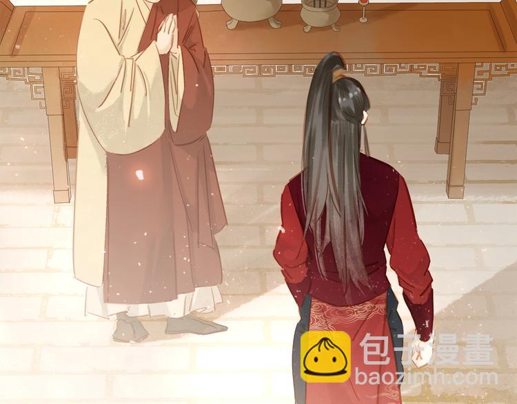 第七话 画中人97