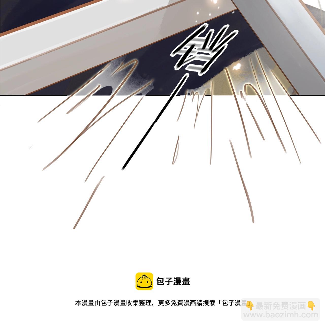 第十七话 施主，我来了!20