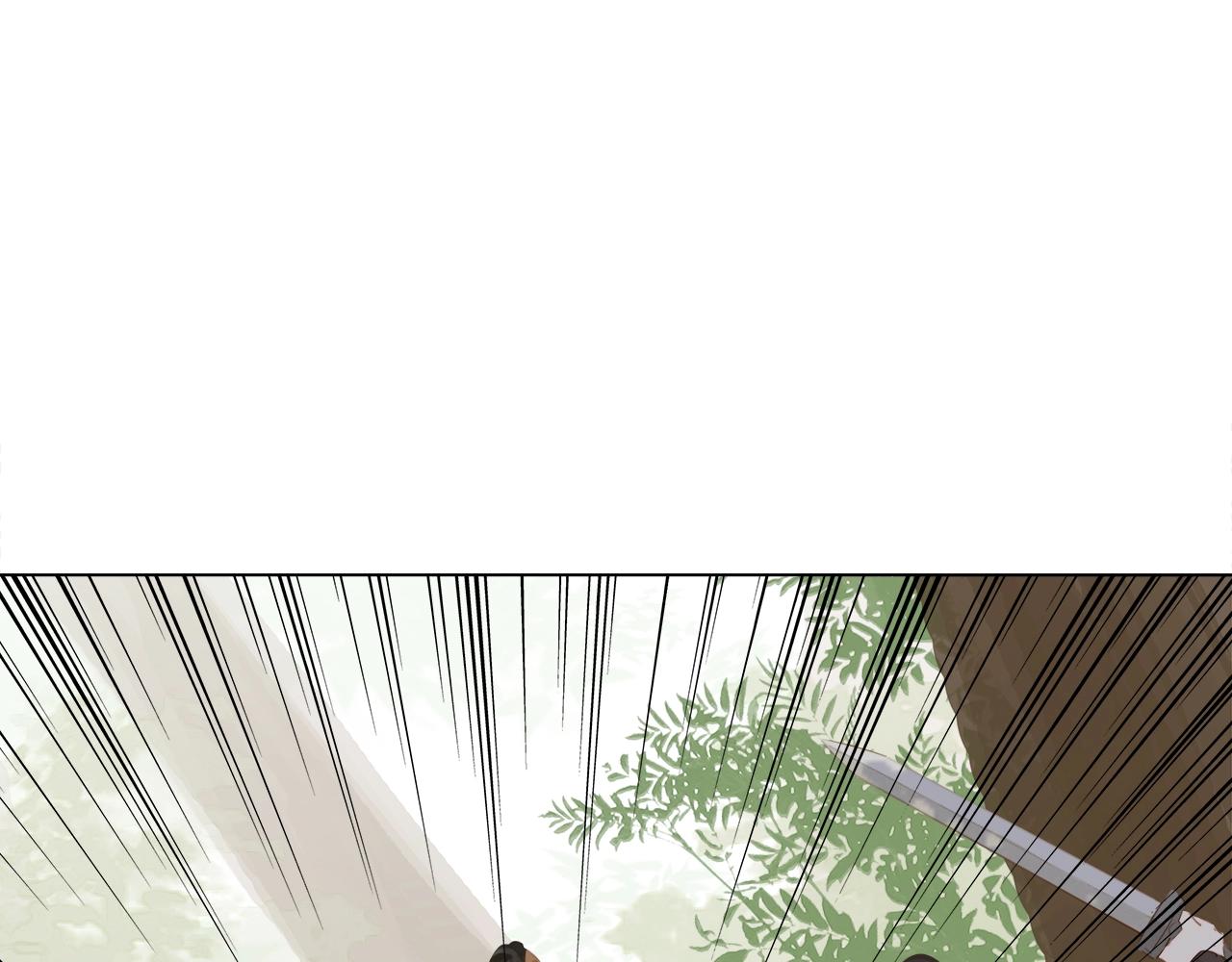 第十七话 施主，我来了!22
