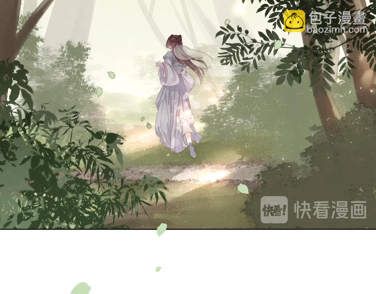第十七话 施主，我来了!4