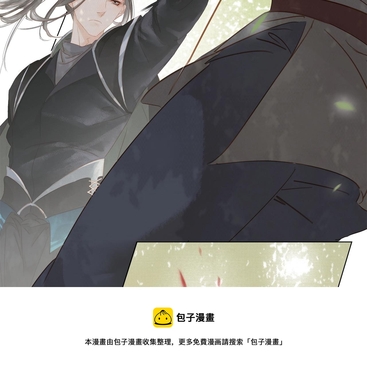 第十七话 施主，我来了!40