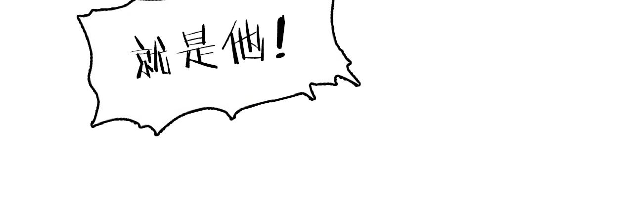 第十七话 施主，我来了!67