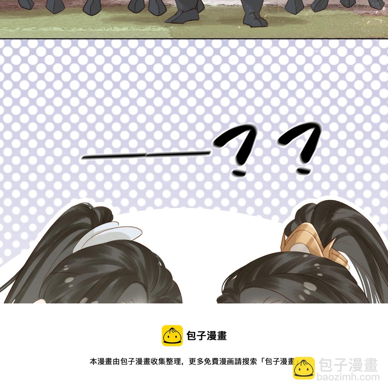 第十七话 施主，我来了!74