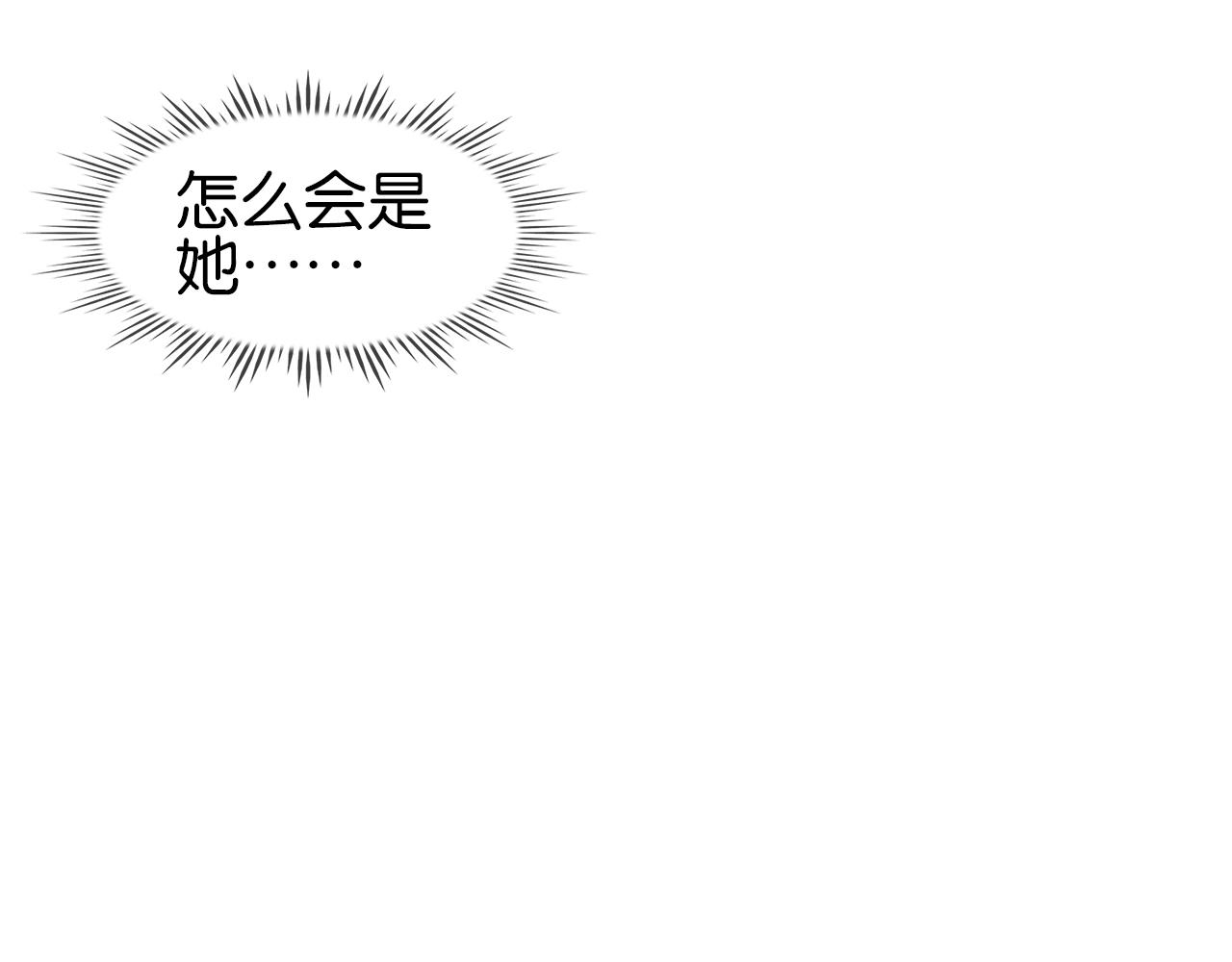 第十七话 施主，我来了!97