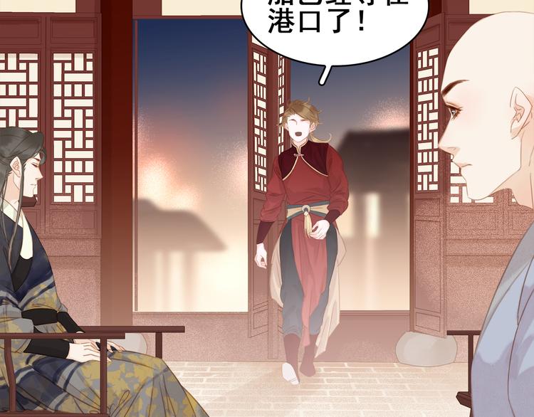 第二十一话 人工呼吸•⁄ω⁄•104