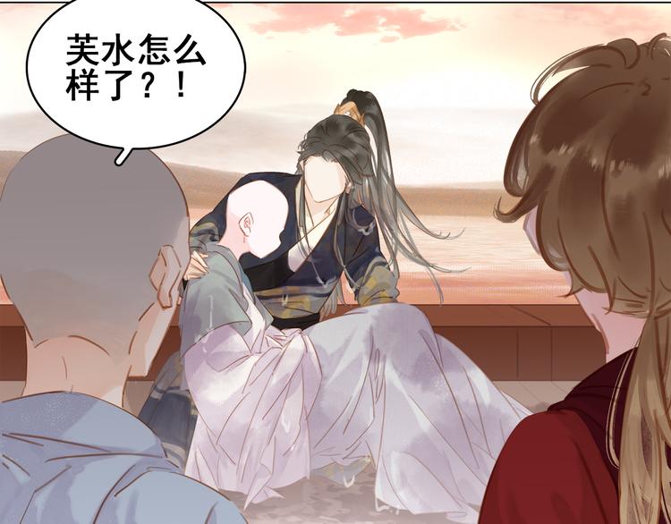第二十一话 人工呼吸•⁄ω⁄•12