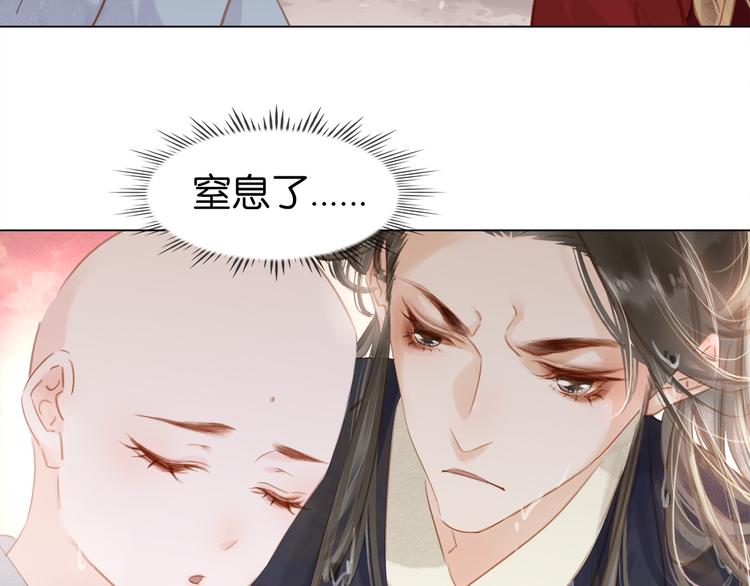 第二十一话 人工呼吸•⁄ω⁄•13