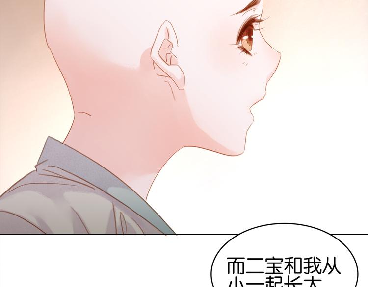 第二十一话 人工呼吸•⁄ω⁄•41