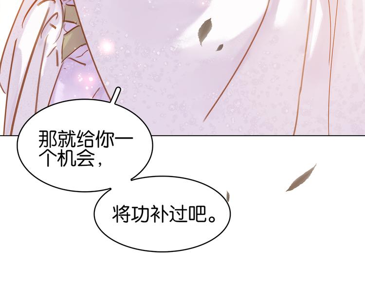 第二十一话 人工呼吸•⁄ω⁄•94