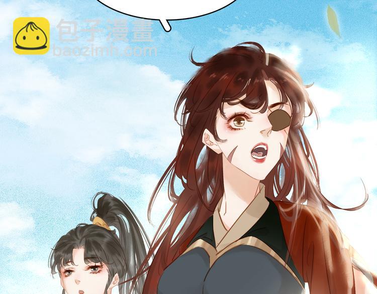 第二十八话 见到了家长！10