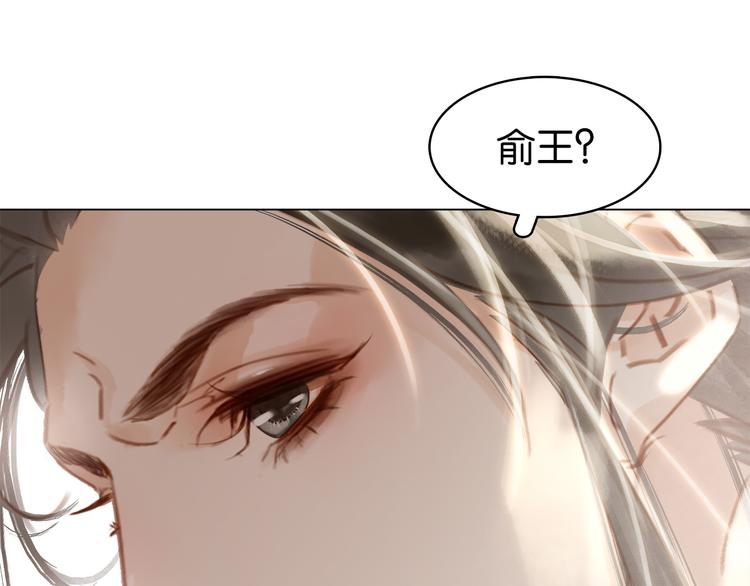 第二十八话 见到了家长！111