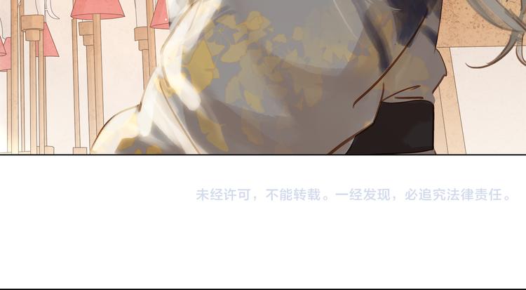 第二十八话 见到了家长！115