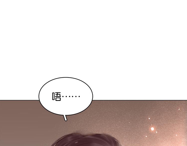 第二十八话 见到了家长！30