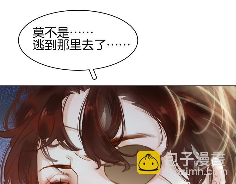 第二十八话 见到了家长！8