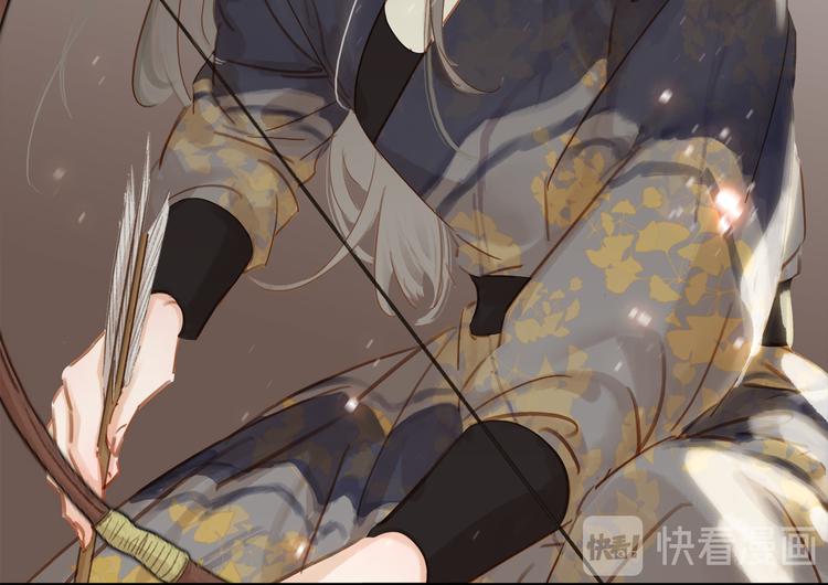 第二十八话 见到了家长！82