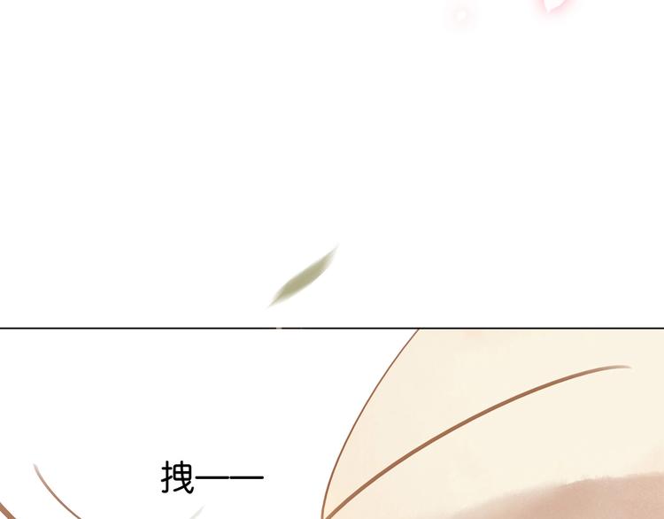 第三十一话 施主你笑了！123
