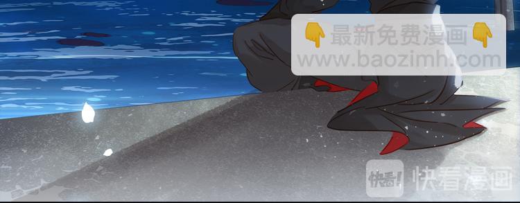 第三十一话 施主你笑了！32
