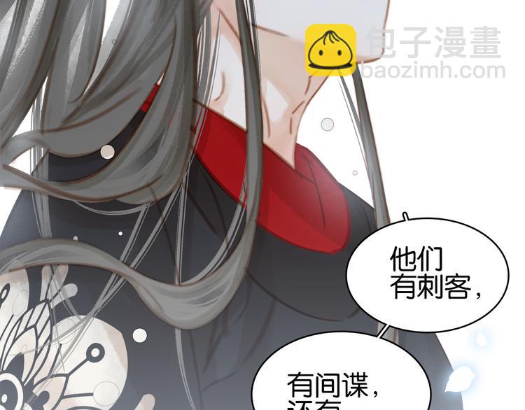 第三十一话 施主你笑了！70