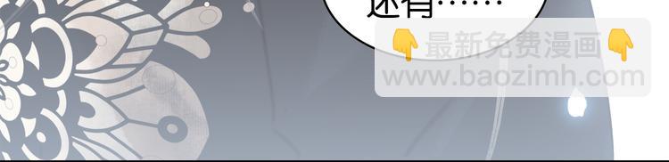 第三十一话 施主你笑了！71